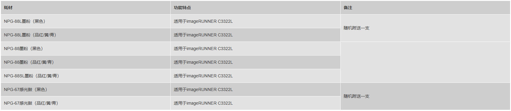 1779378469647421.jpg h1.jpg