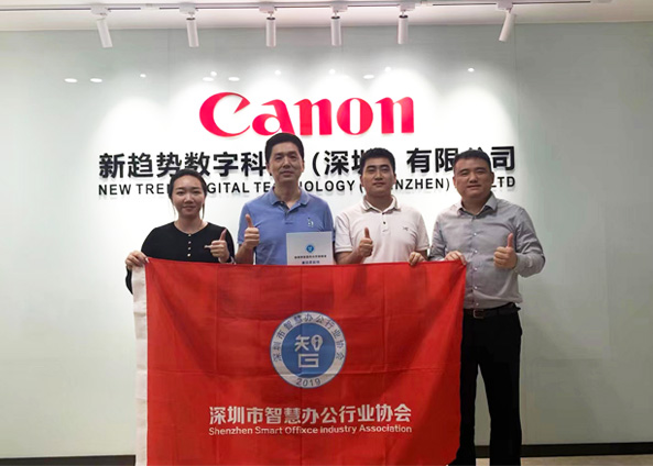 复印机租赁合作